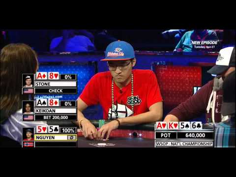 WSOP 2012 - National Championship